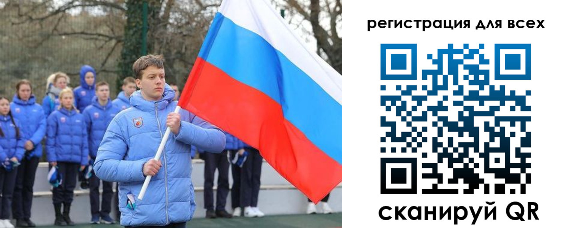 временная регистрация в Череповце